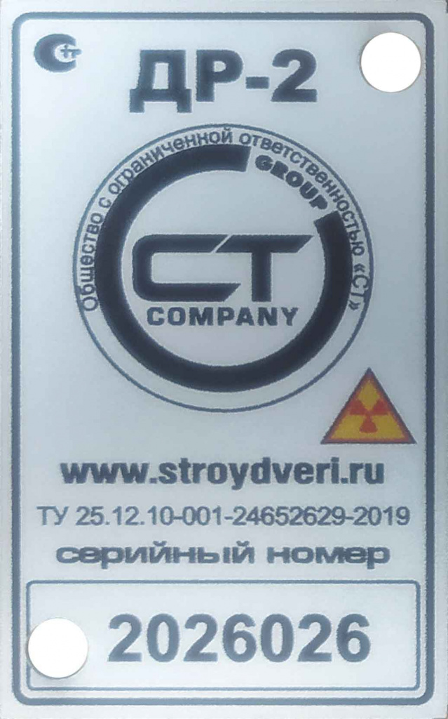 77777777.jpg